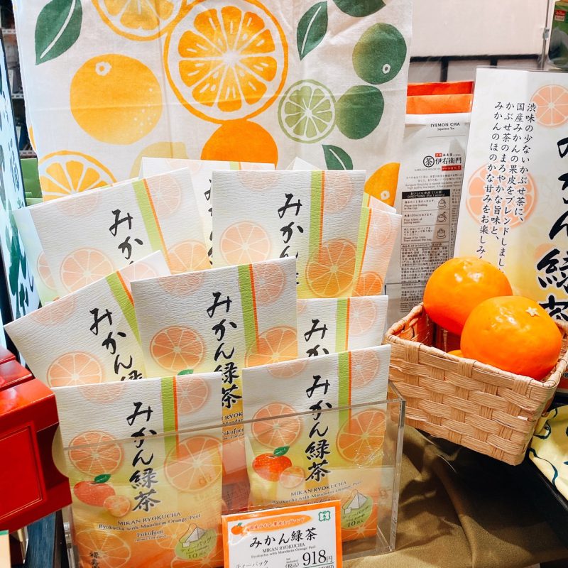 みかん緑茶🍊入荷致しました❗️ | 京都福寿園 | ショップニュース